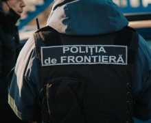 Poliția de Frontieră, despre explozia de la Crocmaz: „Fragmentele depistate au fost ridicate pentru examinare”
