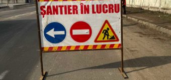Trafic rutier suspendat integral pe str. Meșterul Manole în perioada 5-7 martie
