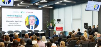 Alexandru Munteanu a participat la Forumul Național al Pieței Muncii și Dialogului Social