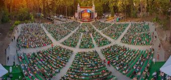 Primăria Chișinău invită la un concert la Teatrul Verde