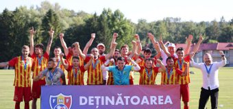 ATF Anenii Noi, deținătoarea Cupei Republicii Moldova la fotbal amator, ediția 2025/26!