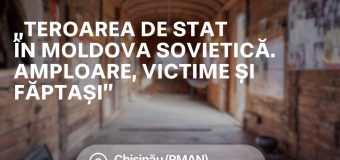 Evenimente speciale vor avea loc în cadrul expoziției de vagoane „Teroarea de stat în Moldova sovietică. Amploare, victime și făptași”