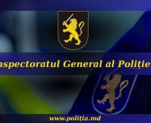 Astăzi, toate autospecialele de poliție din țară vor porni simultan semnalele acustice pentru un moment de comemorare