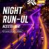 „Chișinău 10 km Night Run”: Trafic sistat, transport public redirecționat