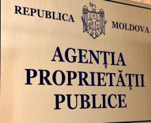 Agenția Proprietății Publice va fi reorganizată