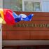 Comisia de la Veneția califică mecanismul de verificare a integrității judecătorilor ca fiind legitim și justificat
