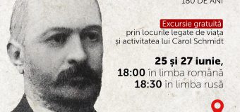Chișinăul comemorează 180 de ani de la nașterea primarului Carol Schmidt
