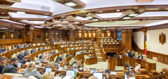 Republica Moldova va putea implementa proiecte comune de dezvoltare regională cu parteneri din UE prin grupări europene de cooperare teritorială