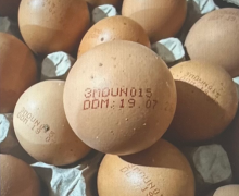 Atenție! Rechemare de produs alimentar