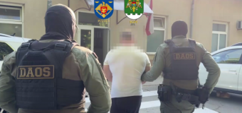 Car Vertical. Șase persoane noi reținute în dosarul de încălcare a vieții private, hărțuire sexuală, pornografie infantilă șantaj și spălare de bani