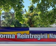 Forumul Reîntregirii Naționale s-a desfășurat la Cahul