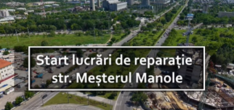 Lucrări de reparație a străzii Meșterul Manole din Chișinău