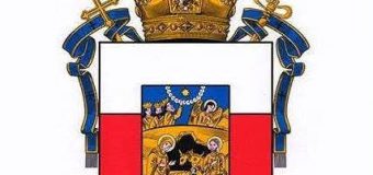 Mitropolitul Vladimir: Ne rugăm ca Domnul să binecuvânteze lucrarea noului Guvern al Republicii Moldova