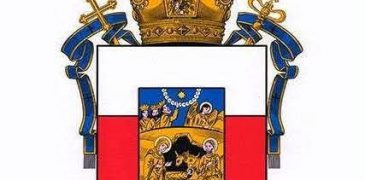 Mitropolitul Vladimir: Ne rugăm ca Domnul să binecuvânteze lucrarea noului Guvern al Republicii Moldova