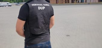 Percheziții într-un dosar privind presupusul fals în acte publice la importul de mărfuri
