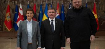 Igor Grosu, la Conferința președinților parlamentelor statelor candidate la aderarea la UE: „Avem parcursuri diferite, dar aceeași direcție: o Europă mai unită, mai democratică și mai sigură”
