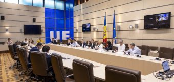Ultimele ședințe plenare a Parlamentului vor acea loc pe 28 și 30 iulie