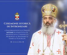 În această duminică va fi desfășurată solemnitatea întronizării Înaltpreasfințitului Părinte Antonie,  Arhiepiscop al Chișinăului, Mitropolit al Basarabiei și Exarh al Plaiurilor