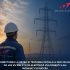 Moldelectrica anunță finalizarea cu succes a etapei de conectare la rețea și testare inițială a noii celule de 400 kV din Stația Electrică Vulcănești