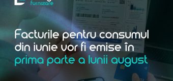 Energocom: Facturile pentru consumul de gaze naturale din iunie vor fi emise în prima parte a lunii august