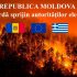 O echipă de pompieri și tehnică specializată va pleca în Grecia pentru a oferi suport în stingerea incendiilor