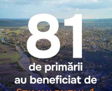 Amalgamarea voluntară, susținută financiar de Guvern: 81 de primării au beneficiat de primul stimulent