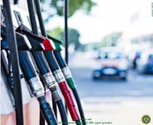 ANRE monitorizează permanent situația de pe piața produselor petroliere