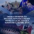 Orașele din Republica Moldova vor putea concura pentru titlul de „Capitală Europeană a Culturii” 2033