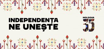 Guvernul a aprobat Programul național „Independența care ne unește. Moldova-35”