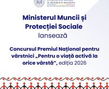 MMPS lansează Concursul Premiul Național pentru vârstnici „Pentru o viață activă la orice vârstă”, ediția 2026