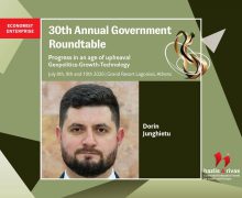 Ministrul Junghietu va participa la cea de-a 30-a ediție a reuniunii Economist Government Roundtable