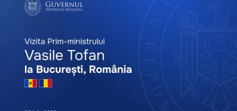 Vasile Tofan va efectua o vizită oficială la București