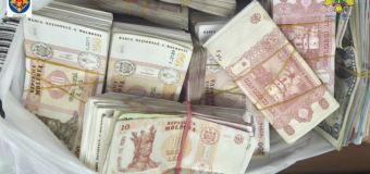 Mașini de peste 17 mln. lei, importate fraudulos din SUA în stânga Nistrului a Moldovei