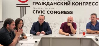 Vlad Batrîncea a participat la masa rotundă a reprezentanților forțelor de stânga din Moldova