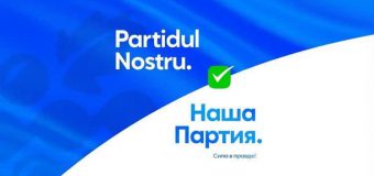 Partidul Nostru anunță că nu va participa la consultările convocate de președinta Maia Sandu