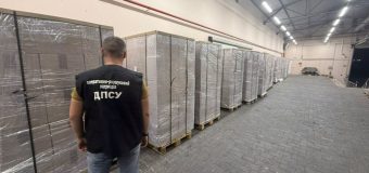 (FOTO) R. Moldova devine piață de desfacere a țigărilor de contrabandă. Un lot uriaș de produse din tutun din Ucraina, descoperit la frontieră