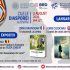 Zilele Diasporei la Biblioteca Națională