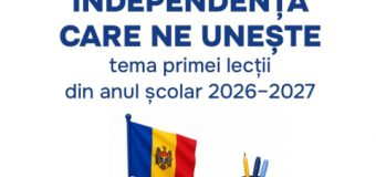Anul de studii 2026 – 2027 începe cu lecția „Independența care ne unește”