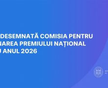 Guvernul a aprobat componența Comisiei pentru decernarea Premiului Național pentru anul 2026