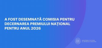 Guvernul a aprobat componența Comisiei pentru decernarea Premiului Național pentru anul 2026