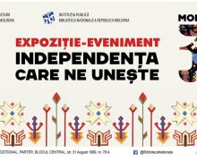 Biblioteca Națională organizează expoziția tematică „Independența care ne unește: Moldova 35”