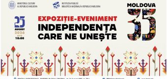 Biblioteca Națională organizează expoziția tematică „Independența care ne unește: Moldova 35”