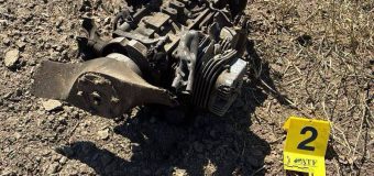 Rezultatele preliminare ale cercetărilor efectuate de experții secției tehnico – explozive a IGP