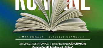 Spectacol literar-muzical dedicat Zilei Limbii Române