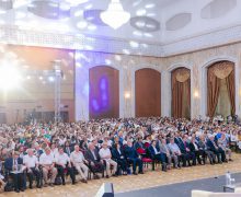 Astăzi a avut loc Forumul Național al Cadrelor Didactice