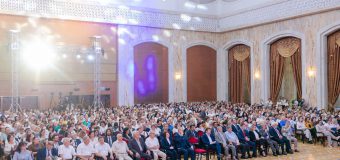 Astăzi a avut loc Forumul Național al Cadrelor Didactice