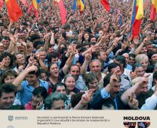 (FOTO) Expoziție dedicată împlinirii a 35 de ani de independență la Președinție