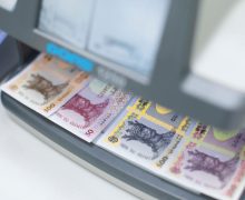 BNM a transferat circa un miliard de lei în bugetul de stat