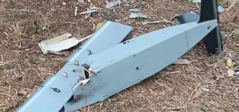 Un cetățean a depistat elemente dintr-o dronă