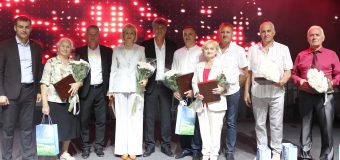 Irina Vlah, desemnată Cetățean de Onoare al municipiului Comrat